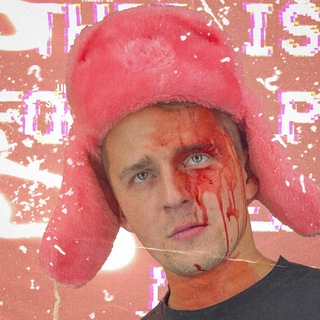 Telegram profile photo for Синоптик Паразит 🤡