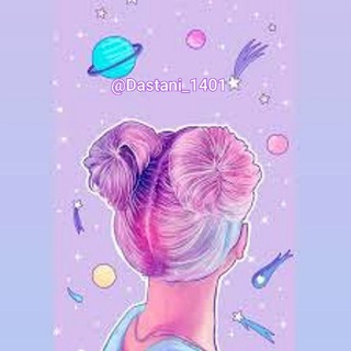 Telegram profile photo for داستان تصویری سکسی