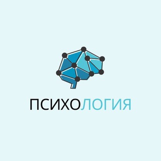 Telegram profile photo for Психология