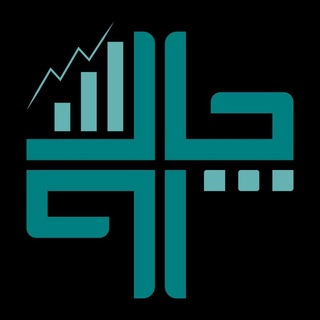 Telegram profile photo for چارسو اقتصاد پلاس