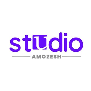 Telegram profile photo for studio amozesh | صفر تا صد برنامه نویسی