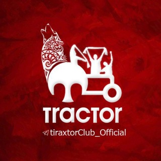 Telegram profile photo for Tiractorclub | تراختور