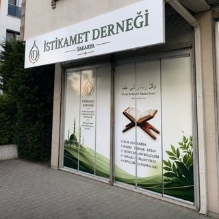 Telegram profile photo for İstikamet Dersleri Sakarya