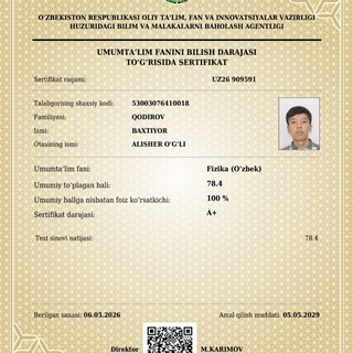 Telegram profile photo for Fizika Milliy Sertifikat