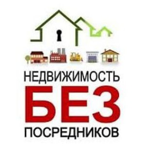 Telegram profile photo for Сдам Сниму Продам Квартира Недвижимость Астана Лесная поляна Косшы Нурсултан