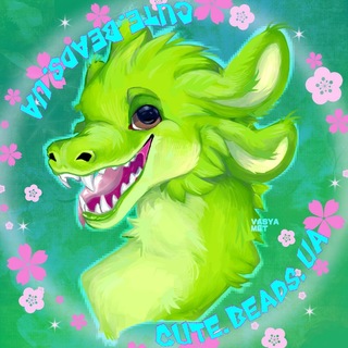 Telegram profile photo for 🌵_cute.beads.ua_🐉