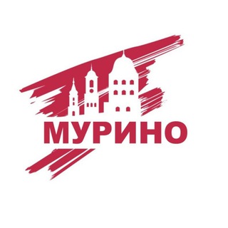 Telegram group profile photo for Барахолка Мурино | Девяткино | Бугры