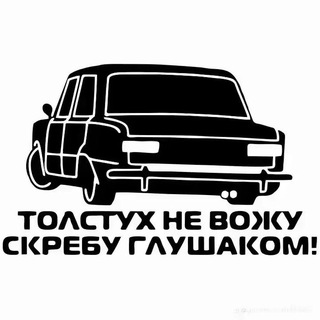 Telegram profile photo for Брычки