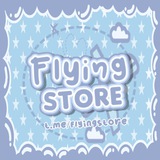 Telegram profile photo for FLYING STORE -REST.