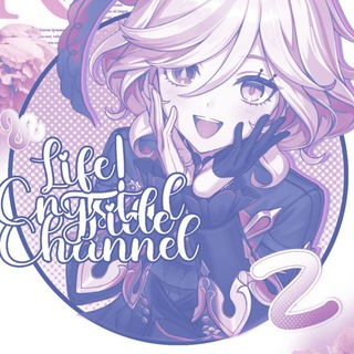 Telegram profile photo for ⊰𝑪𝑹𝒀𝑺𝑻𝑨𝑳 𝑻𝑰𝑫𝑬 𝑳𝑰𝑭𝑬-𝑪𝑯𝑨𝑵𝑬⊱