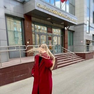 Telegram profile photo for Юристка|Москва|Дарья Владимировна