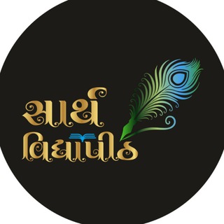 Telegram profile photo for Sarth Vidyapith