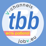 Telegram profile photo for jobv.eu - Работа в районе Майн-Таубер 🇩🇪 Main-Tauber-Kreis
