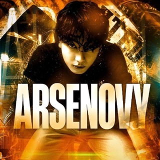 Telegram profile photo for Arsenovy