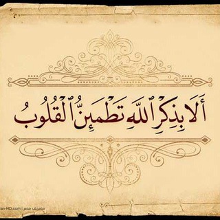 Telegram profile photo for یعقوب سعیدی