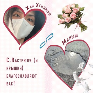 Telegram profile photo for творческая кастрюля заржавела 🔒