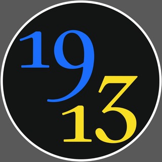 Telegram group profile photo for Слатине 1913 чат