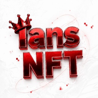 Telegram profile photo for LansNFT