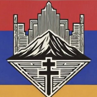 Telegram profile photo for Armenian code Reserve