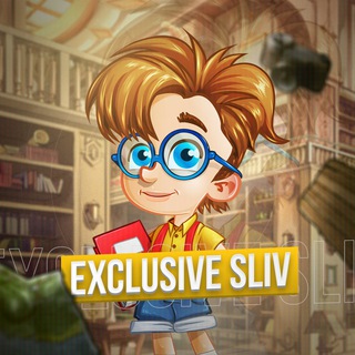 Telegram profile photo for Exclusive Sliv Ссылка на канал
