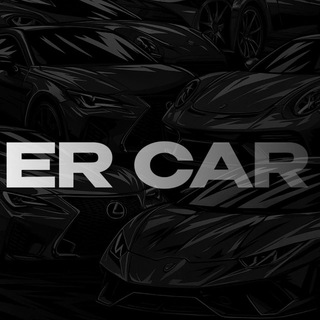 Telegram profile photo for ER CAR 🚙