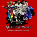 Telegram profile photo for Futbol tahminlari |