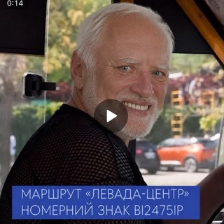 Telegram profile photo for Полтавський Аналіст