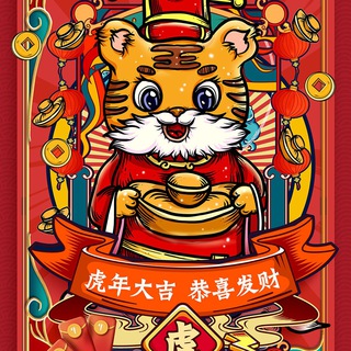Telegram profile photo for 月神推广 您的广告专家