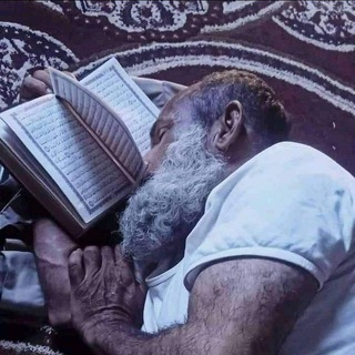 Telegram profile photo for مآ لا نَبُوحْ بِه 🖤