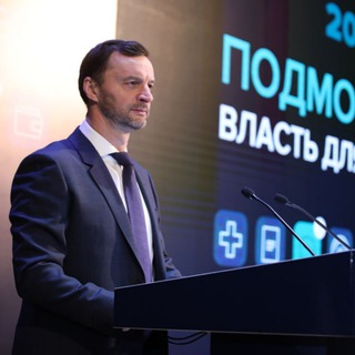Telegram profile photo for 🇷🇺 Виктор Неволин