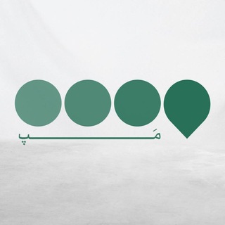Telegram profile photo for مپ؛ نقشه راه مسائل ایران