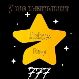 Telegram profile photo for Lisky's Drop