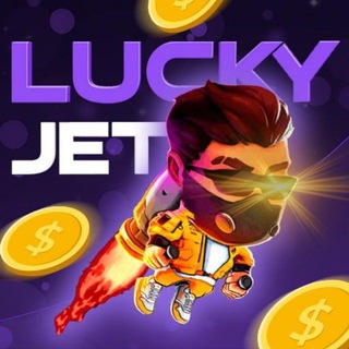 Telegram profile photo for LUCKY π JET β€οΈβπ₯ VIP π SIGNALS π¦ΉββοΈ 1WIN