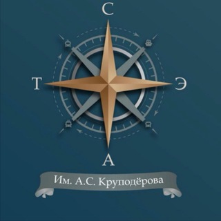 Telegram profile photo for ГУП "Севэлектроавтотранс"