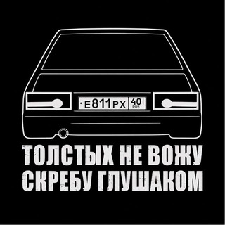 Telegram profile photo for Нахумбеть