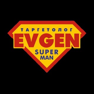 Telegram profile photo for Про таргет fb | inst | телеграм | Тик-ток
