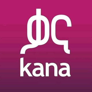 Telegram profile photo for ቃና ፊልሞች