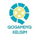 Telegram profile photo for Қоғамдық келісім