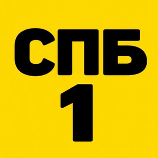 Telegram profile photo for Spb_one