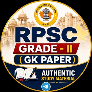 Telegram profile photo for RPSC 2nd Grade 1st Paper