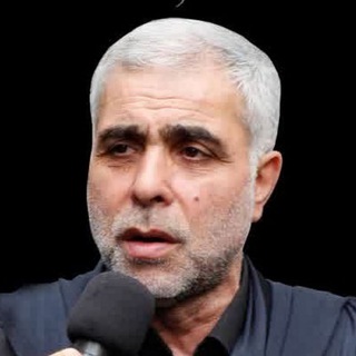 Telegram profile photo for حاج محمدتقے جابری