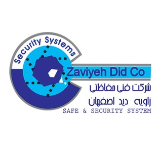 Telegram profile photo for زاویه دید اصفهان