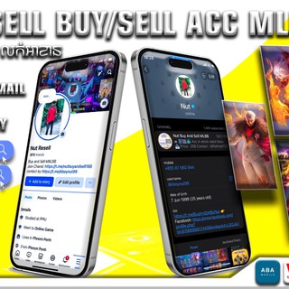 Telegram profile photo for Nut-Bns Chhanel
