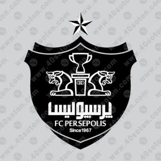 Telegram profile photo for 🖤 👑 عشقپولیس👑🖤