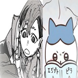 Telegram profile photo for ВІДГУКИ на 優弥 yuya proxy !! 🍡