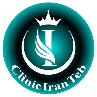 Telegram profile photo for Cliniciranteb