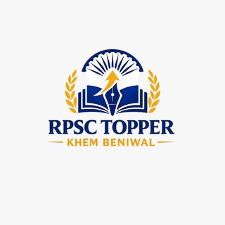 Telegram profile photo for Mission 2nd grade with khem beniwal™