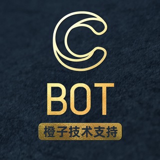 Telegram profile photo for 橙子洞察-出海情报中心