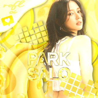 Telegram profile photo for ⍴ᥲrk sᥲ ᥣ᥆!|🍌||#ЖСЭ #решкаахн
