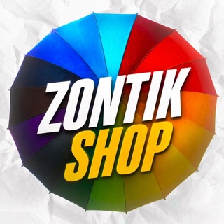Telegram profile photo for Zontik Shop